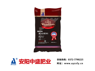 高塔水溶肥公司-為您推薦優質高塔水溶肥